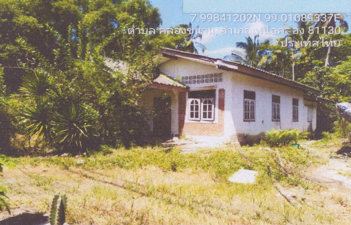 บ้านเดี่ยว กระบี่ เหนือคลอง คลองขนาน 650230