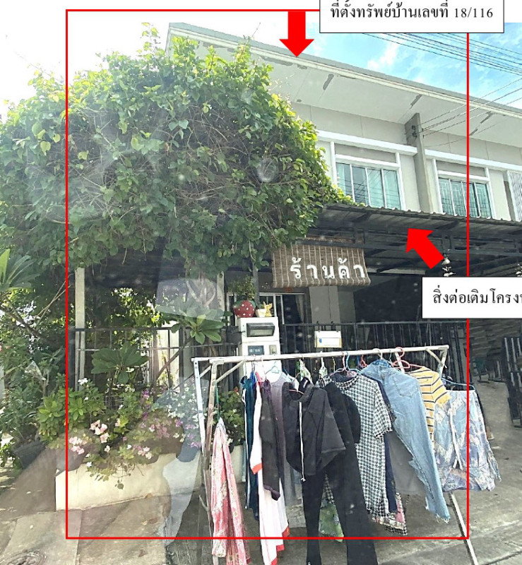 ทาวน์เฮ้าส์ นครปฐม พุทธมณฑล ศาลายา 1020957