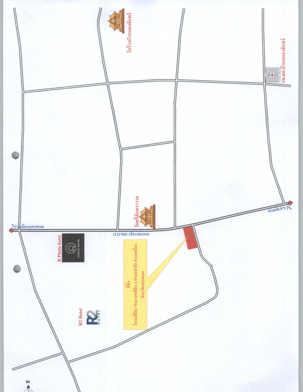 บ้านเดี่ยว นครพนม เมืองนครพนม ท่าค้อ 550760