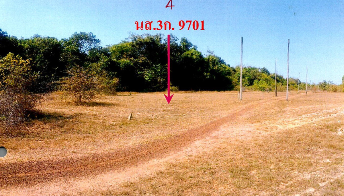 ที่ดินเปล่า อุบลราชธานี เมืองอุบลราชธานี ขามใหญ่ 350000