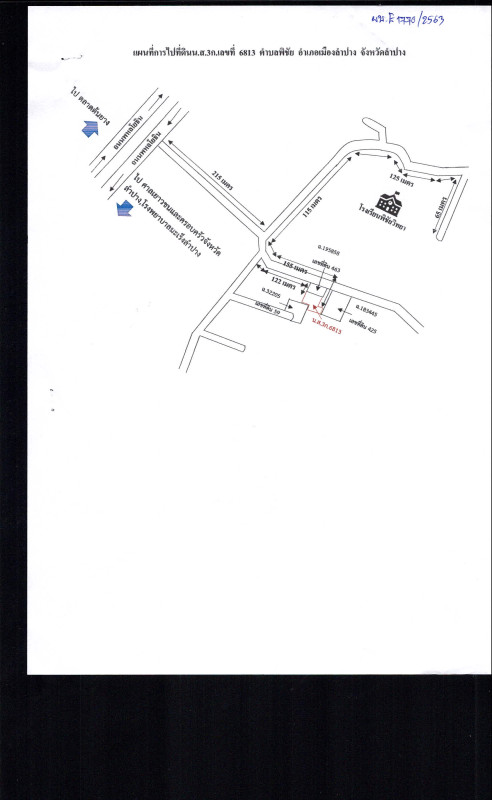 ที่ดินเปล่า ลำปาง เมืองลำปาง พิชัย 161250