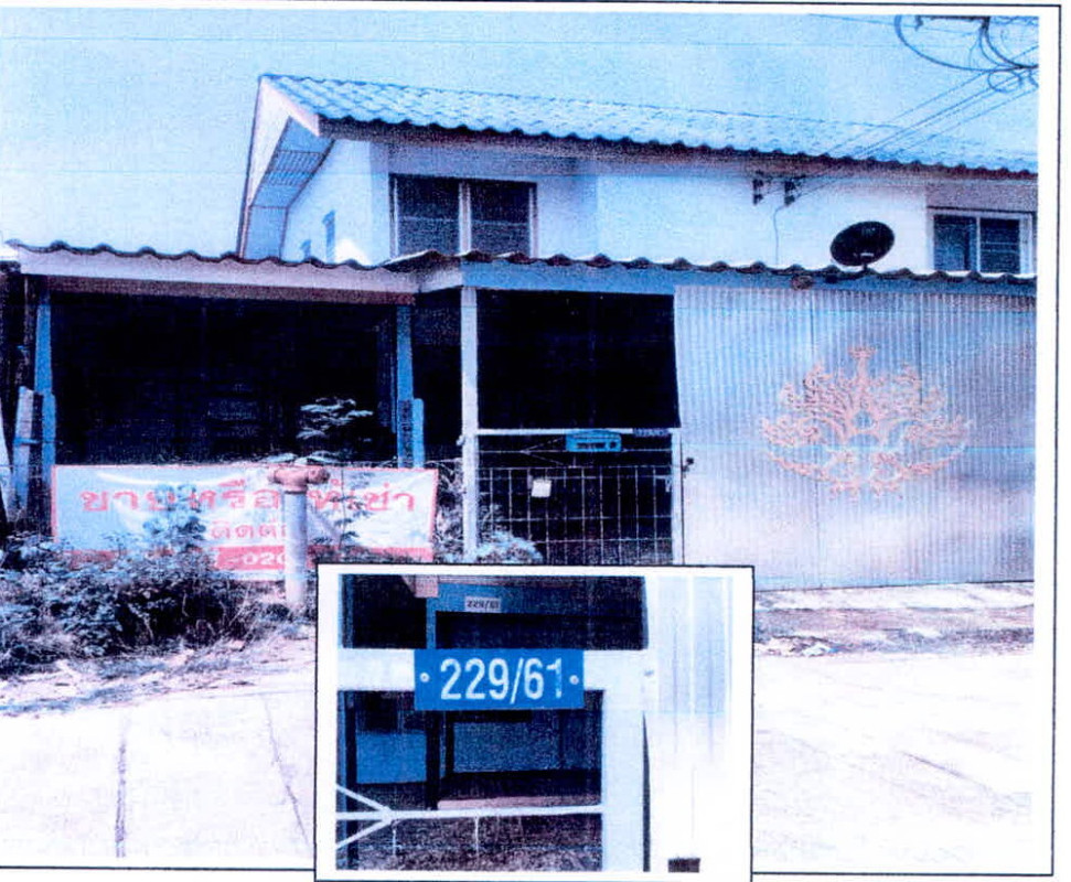 Townhouse Lampang Mueang Lampang Phichai 965940