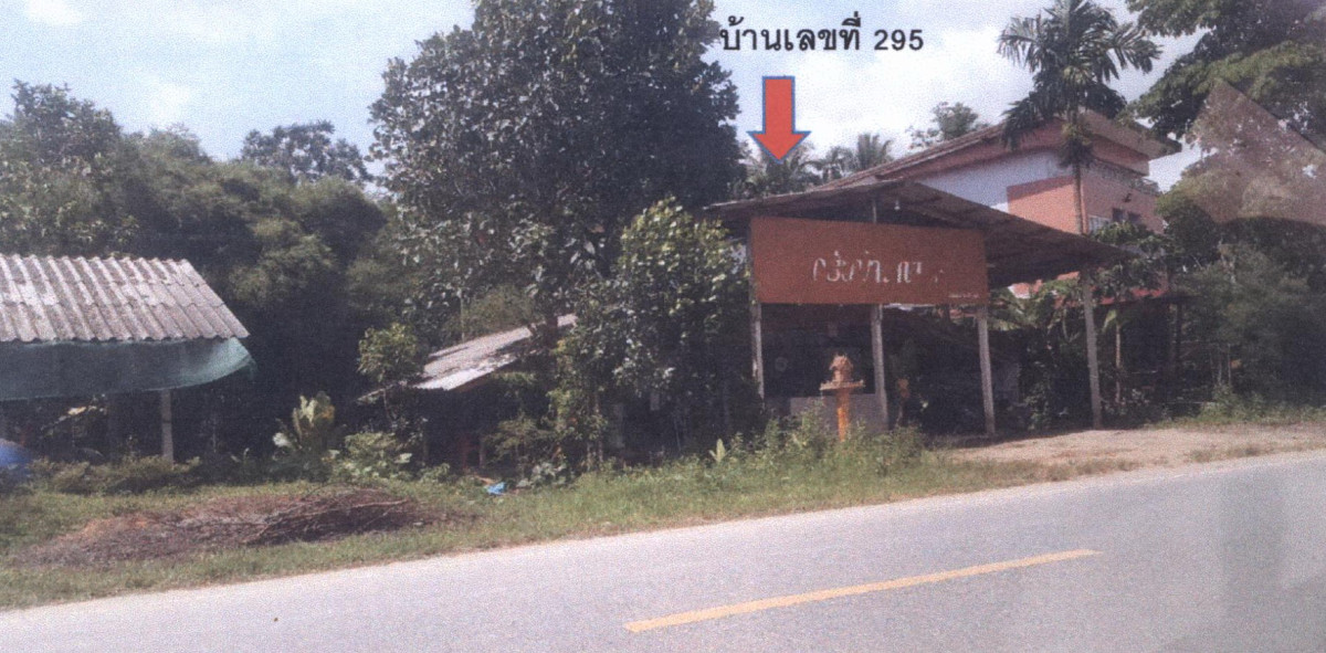 บ้านเดี่ยว พัทลุง กงหรา คลองทรายขาว 444900
