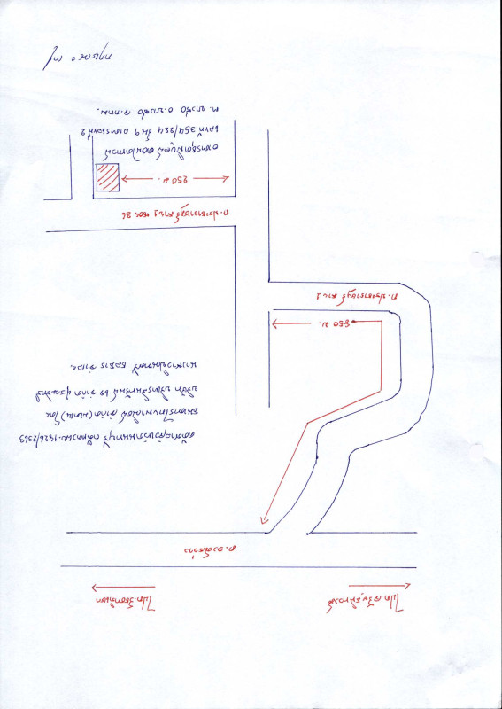 คอนโด กรุงเทพมหานคร บางซื่อ บางซื่อ 690850