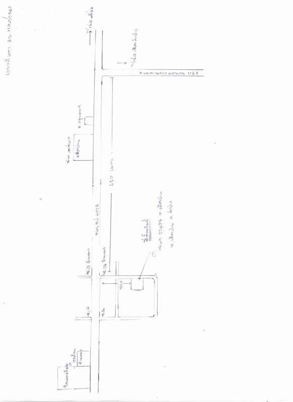 บ้านเดี่ยว ลำปาง เมืองปาน เมืองปาน 1342800