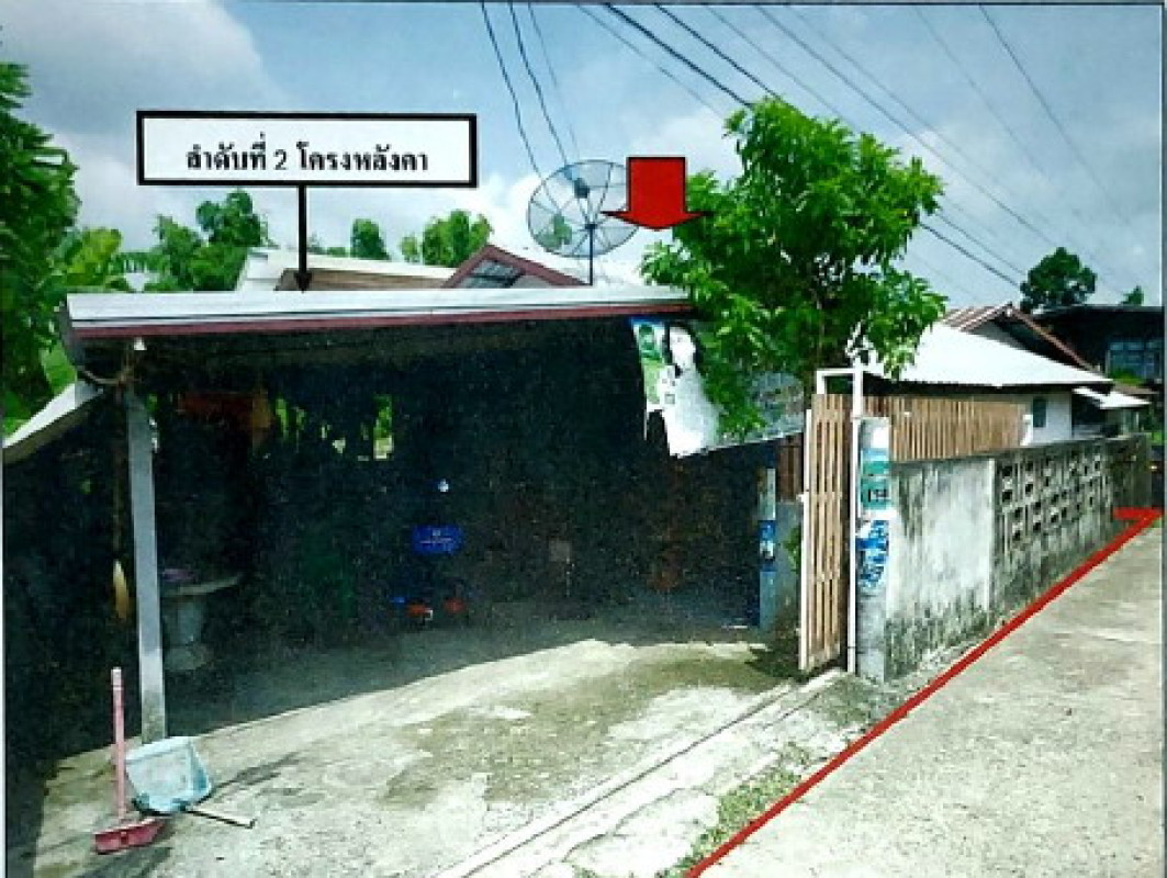 บ้านเดี่ยว อุบลราชธานี พิบูลมังสาหาร โพธิ์ศรี 498720
