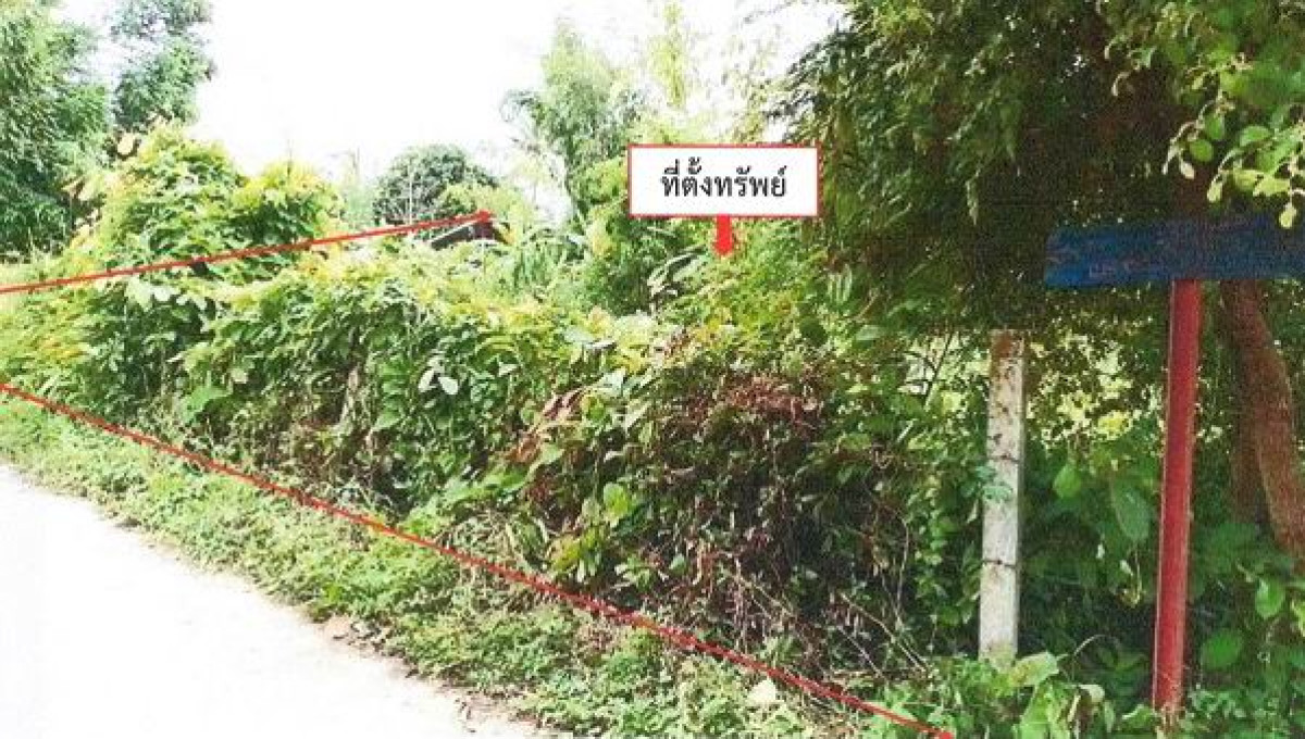 บ้านเดี่ยว สกลนคร โคกศรีสุพรรณ แมดนาท่ม 66480