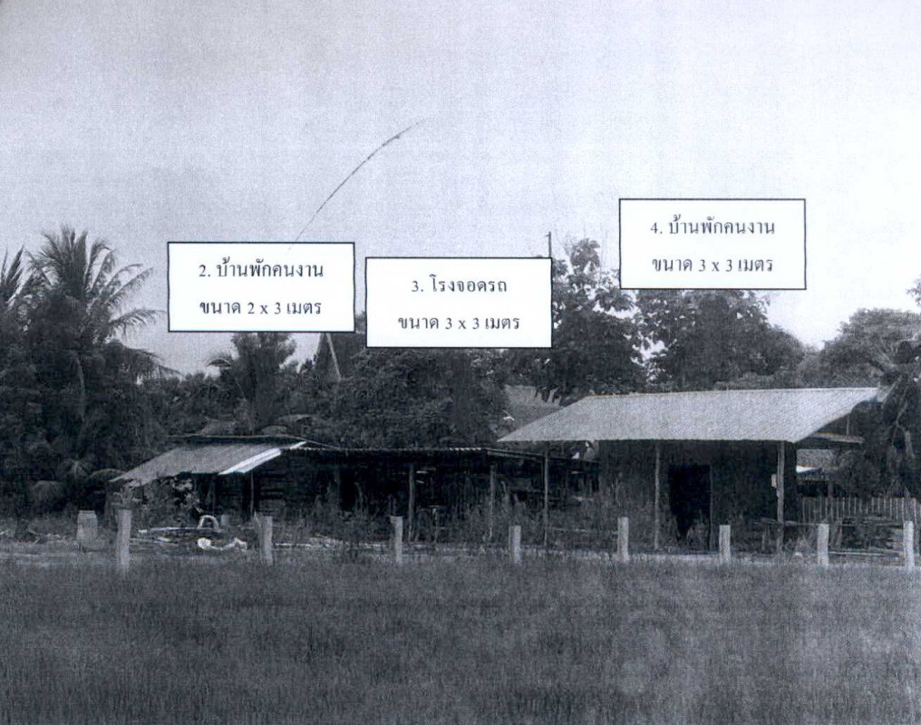 บ้านเดี่ยว เพชรบุรี บ้านลาด โรงเข้ 954515