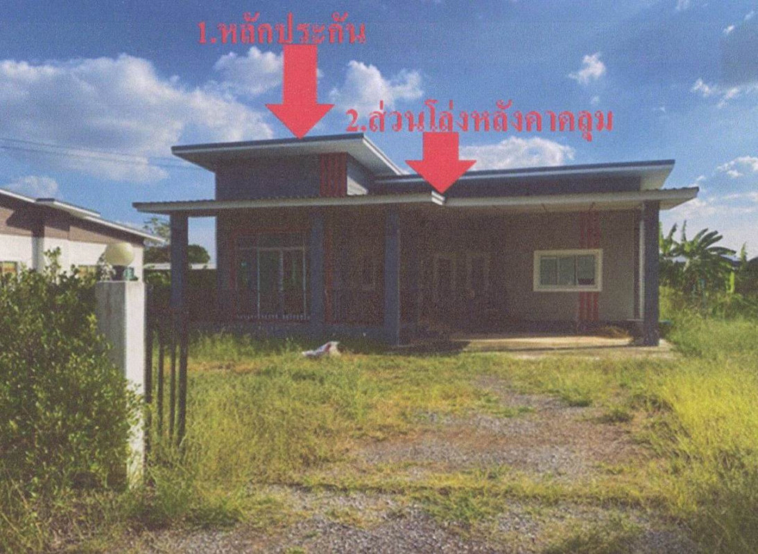 บ้านเดี่ยว ชัยภูมิ เมืองชัยภูมิ นาฝาย 1504944