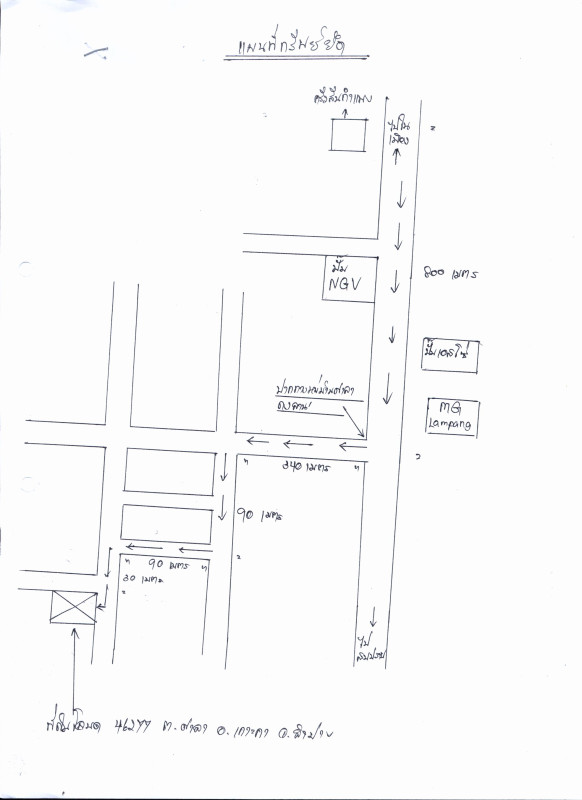 บ้านเดี่ยว ลำปาง เกาะคา ศาลา 2437300