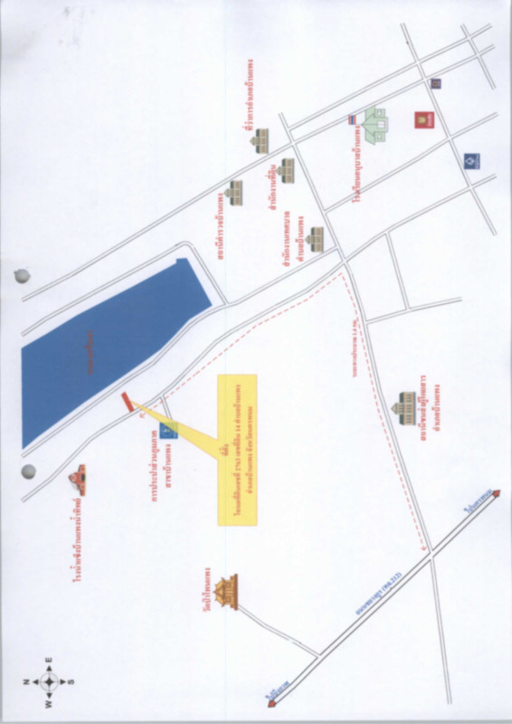 บ้านเดี่ยว นครพนม บ้านแพง บ้านแพง 1038400
