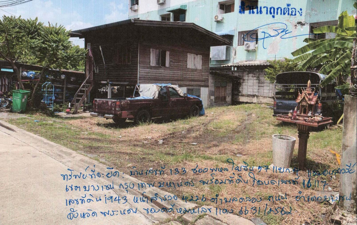 บ้านเดี่ยว กรุงเทพมหานคร บางเขน อนุสาวรีย์ 3019275
