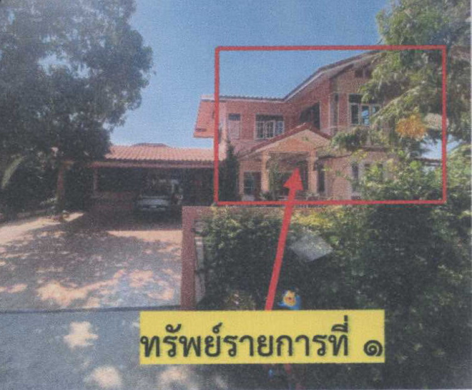 บ้านเดี่ยว เพชรบุรี เมืองเพชรบุรี โพไร่หวาน 3922110