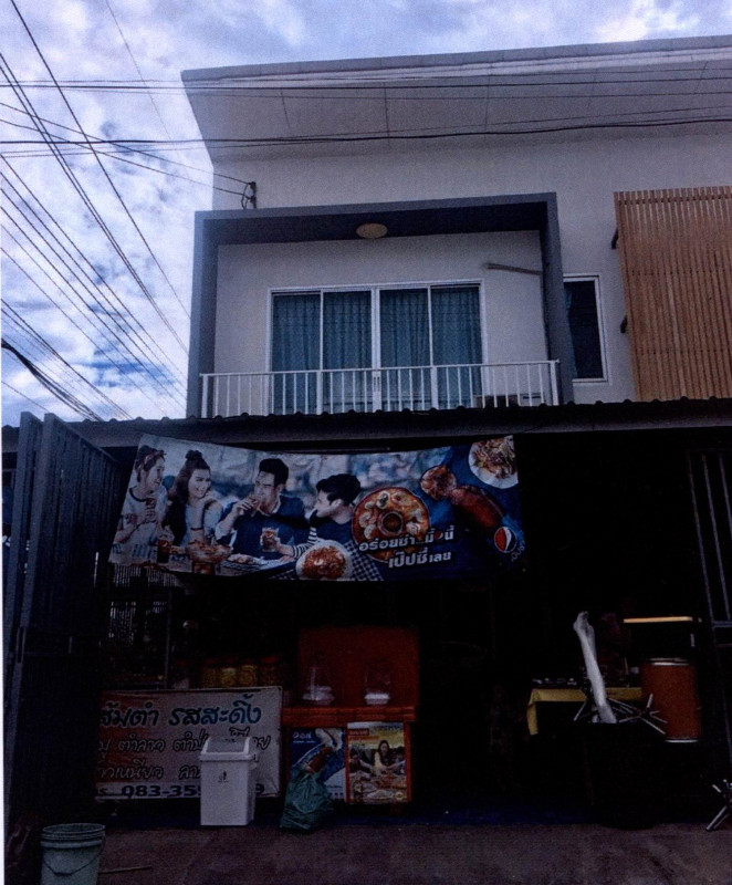 ทาวน์เฮ้าส์ พระนครศรีอยุธยา บางปะอิน บ้านกรด 981290