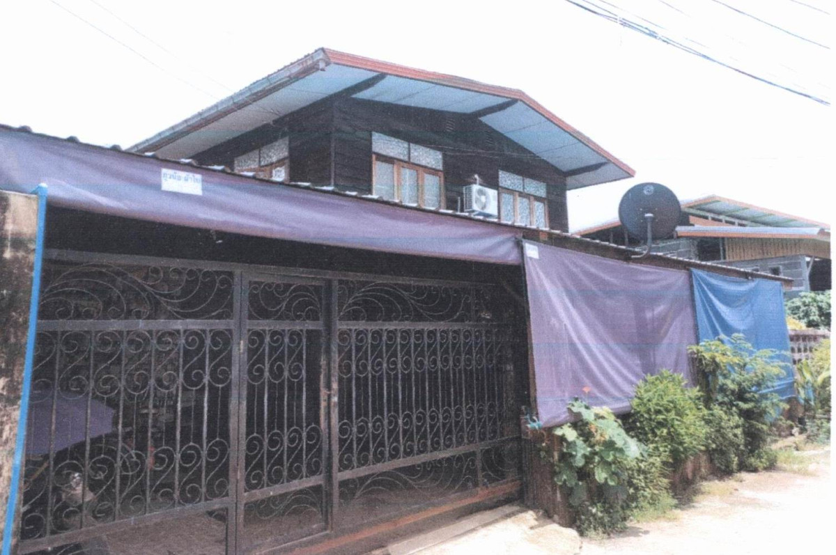 Residential land/lot Nakhon Phanom That Phanom Nam Kam 4350