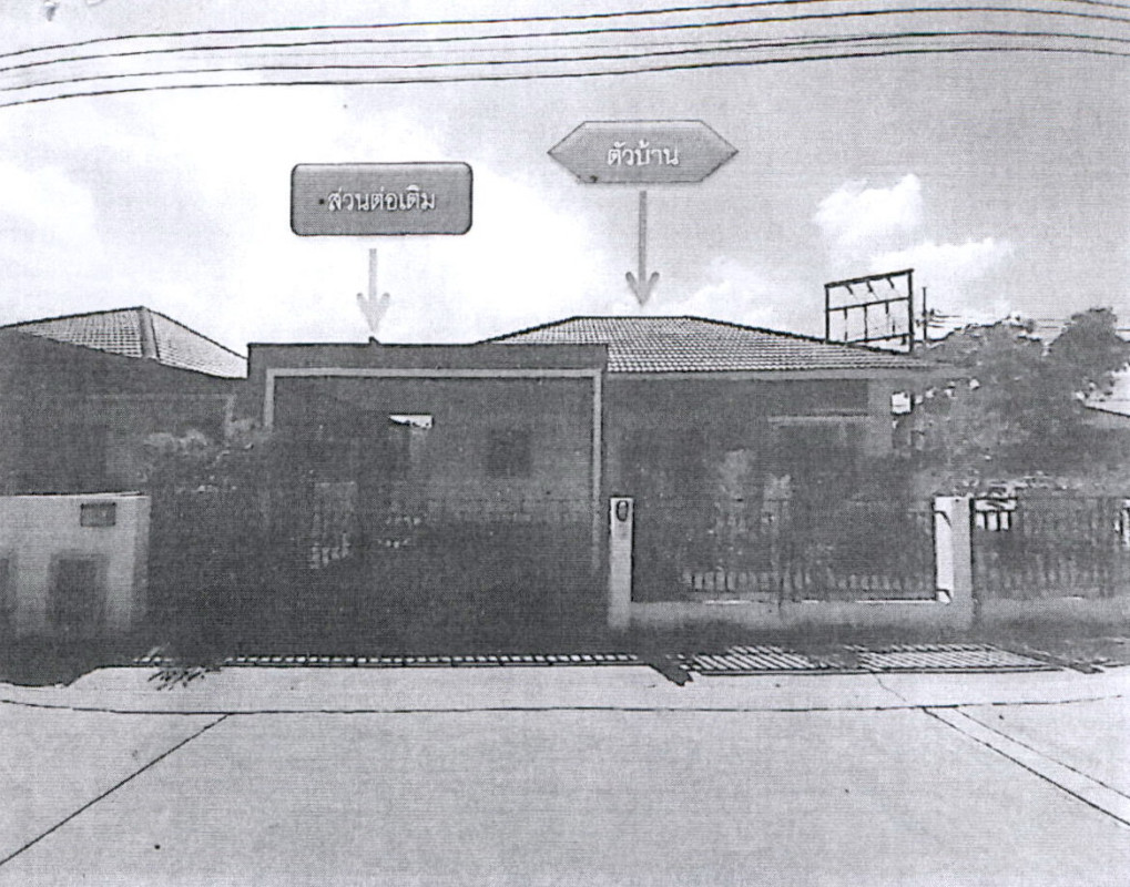 บ้านเดี่ยว นครปฐม เมืองนครปฐม บางแขม 1567635
