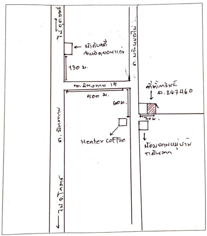 บ้านเดี่ยว ขอนแก่น เมืองขอนแก่น ศิลา 3558000