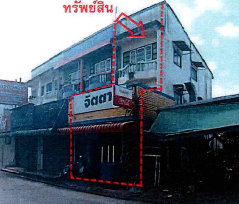 Townhouse Khon Kaen Mueang Khon Kaen Nai Mueang 3950000