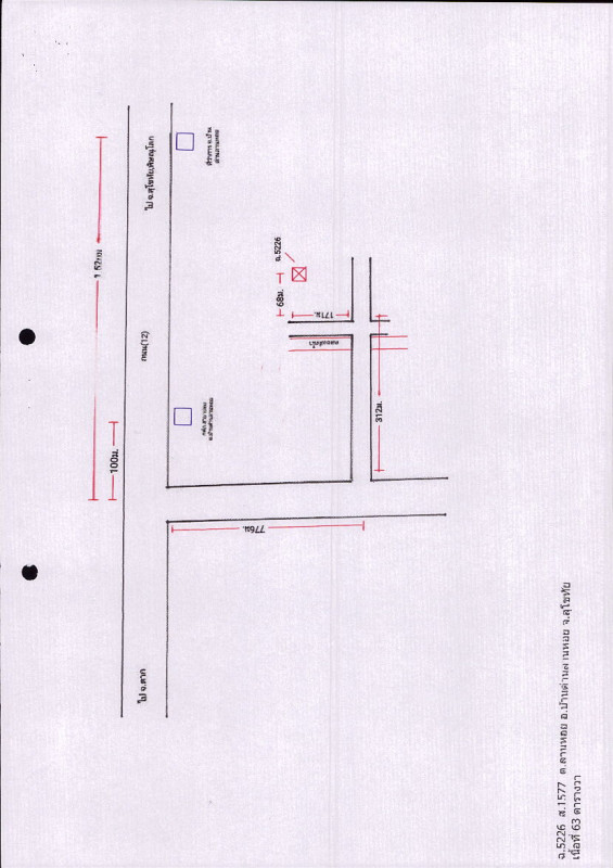 ที่ดินเปล่า สุโขทัย บ้านด่านลานหอย ลานหอย 61425