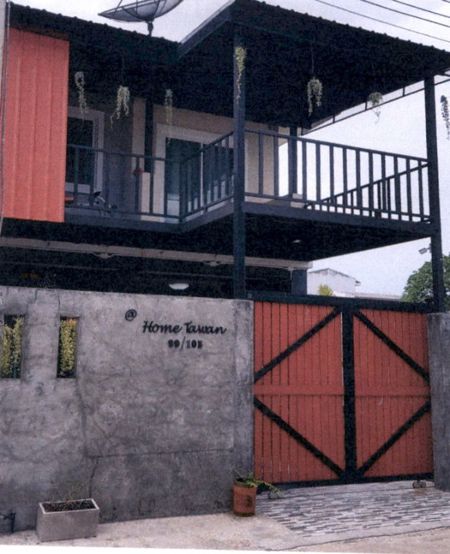 ทาวน์เฮ้าส์ นครปฐม เมืองนครปฐม ห้วยจรเข้ 1963960