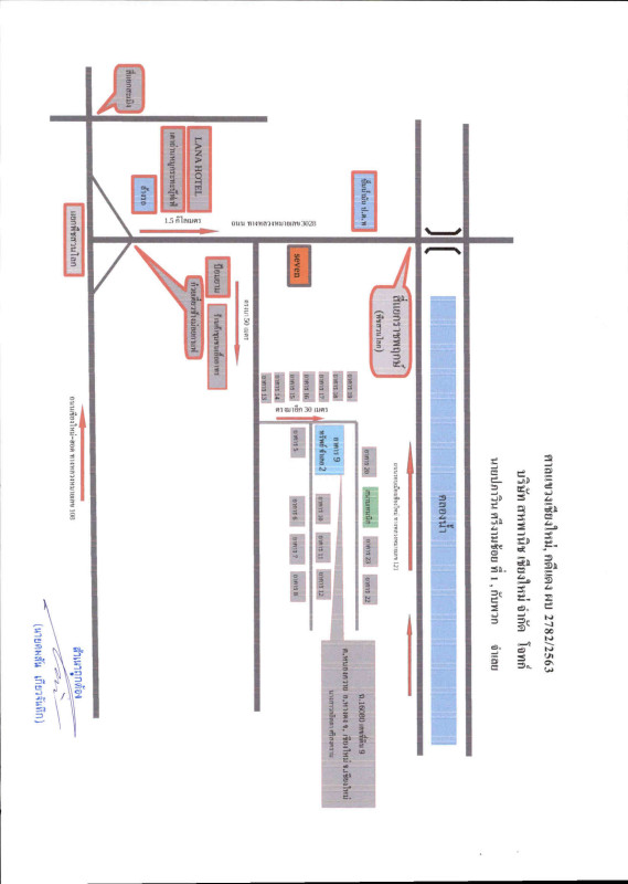คอนโด เชียงใหม่ หางดง หนองควาย 617336