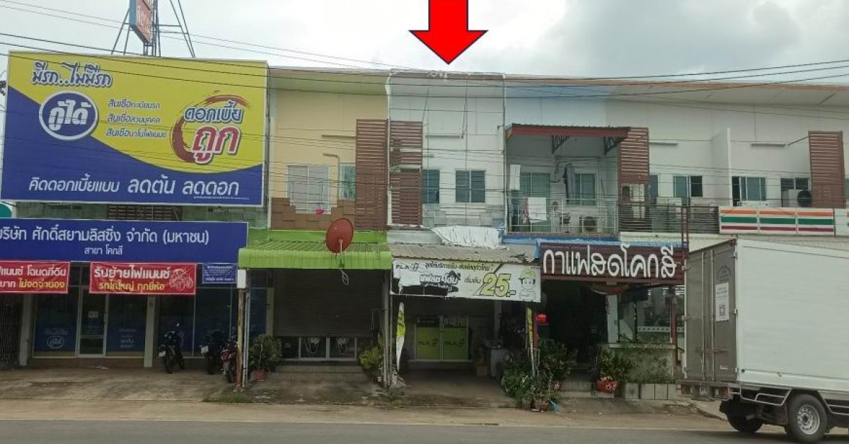 ทาวน์เฮ้าส์ ขอนแก่น เมืองขอนแก่น โคกสี 944480