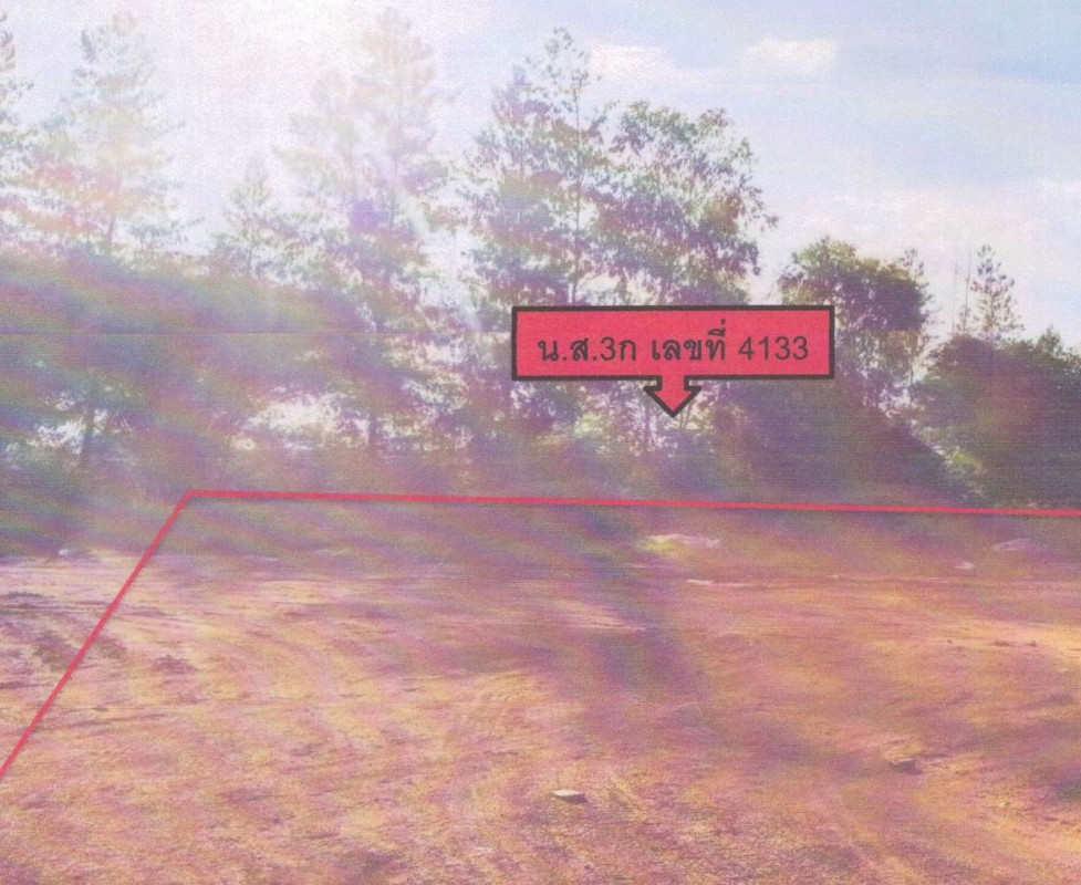 ที่ดินเปล่า ชัยภูมิ บำเหน็จณรงค์ โคกเริงรมย์ 54000