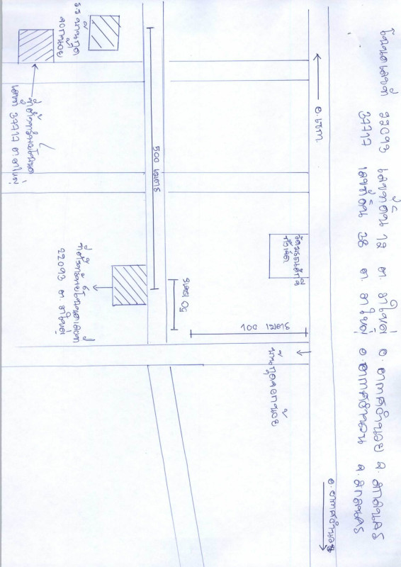 บ้านเดี่ยว สกลนคร อากาศอำนวย วาใหญ่ 209777
