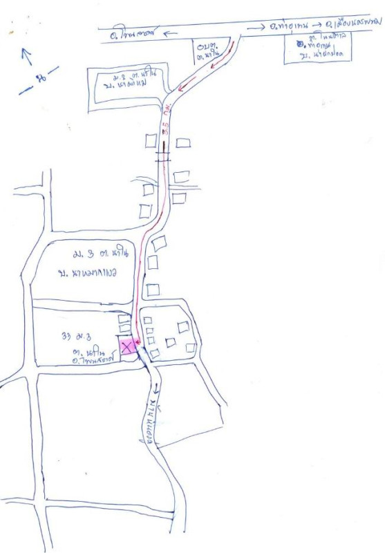 บ้านเดี่ยว อุทัยธานี   759150