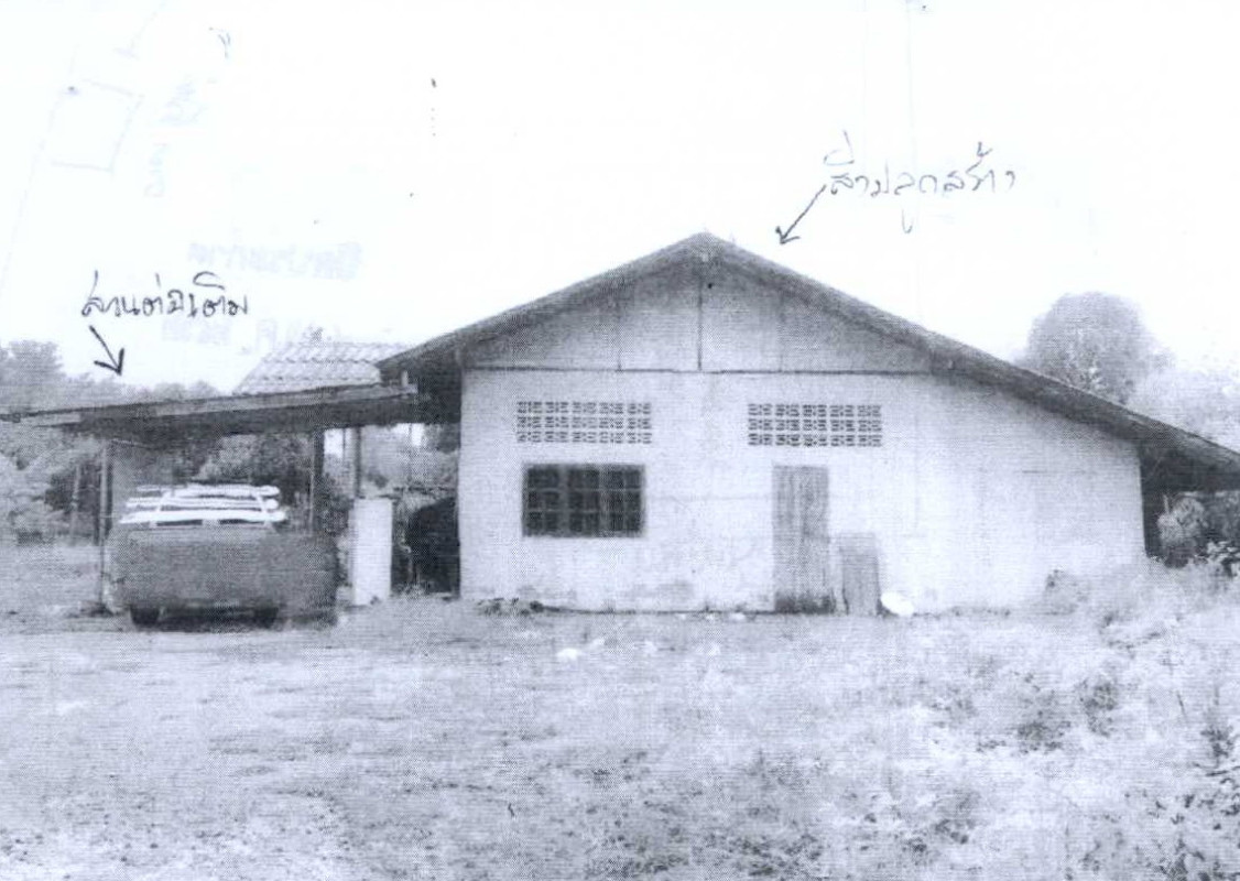 บ้านเดี่ยว เพชรบุรี ท่ายาง บ้านในดง 649608