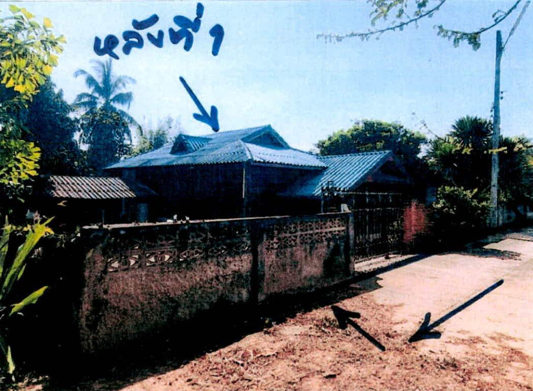บ้านเดี่ยว ลำปาง งาว ปงเตา 829658
