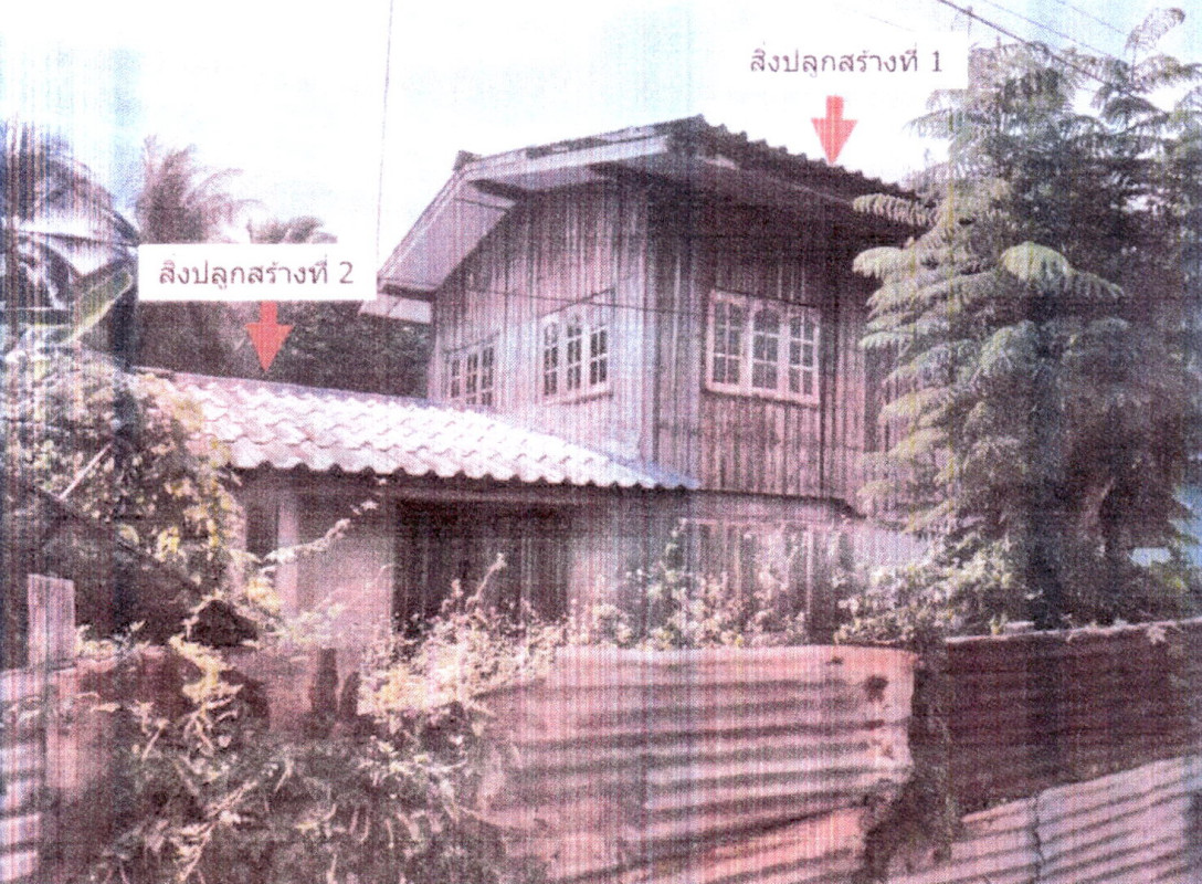 บ้านเดี่ยว อุตรดิตถ์ ฟากท่า บ้านเสี้ยว 185520