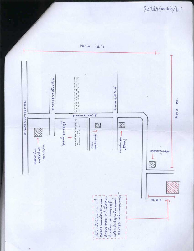 ทาวน์เฮ้าส์ เพชรบุรี เมืองเพชรบุรี โพไร่หวาน 1557312