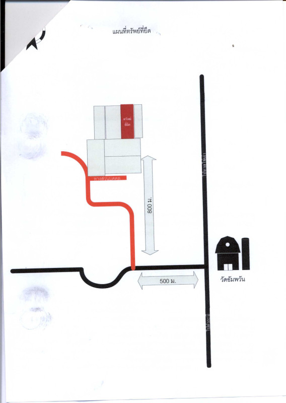 Residential land/lot Phatthalung Pak Phayun Fa La Mi 180000