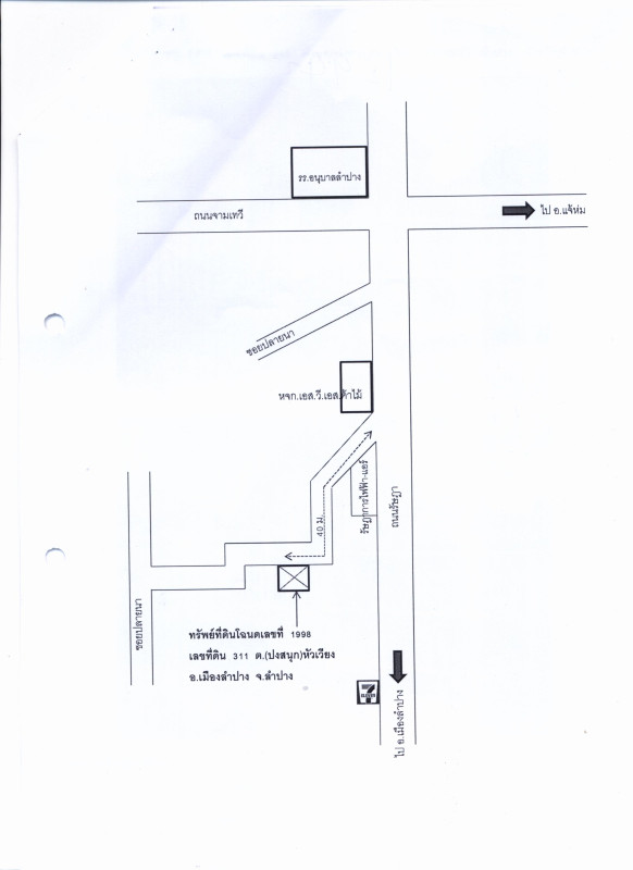 บ้านเดี่ยว ลำปาง เมืองลำปาง หัวเวียง 743760