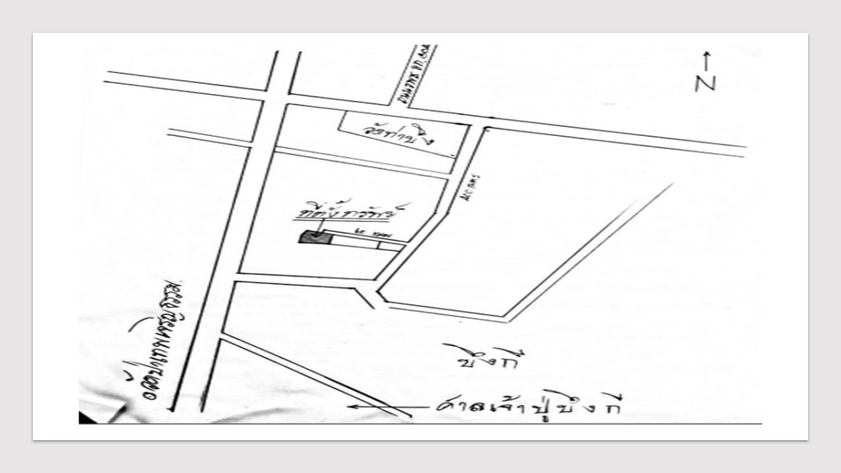 บ้านเดี่ยว ขอนแก่น เมืองขอนแก่น บ้านเป็ด 790200