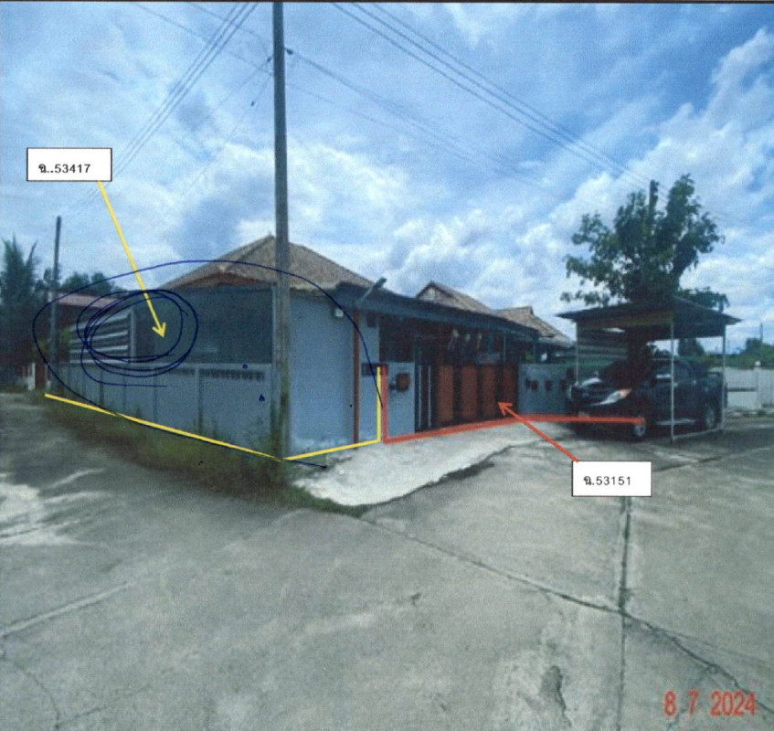 บ้านเดี่ยว เชียงใหม่ สารภี ชมภู 774300