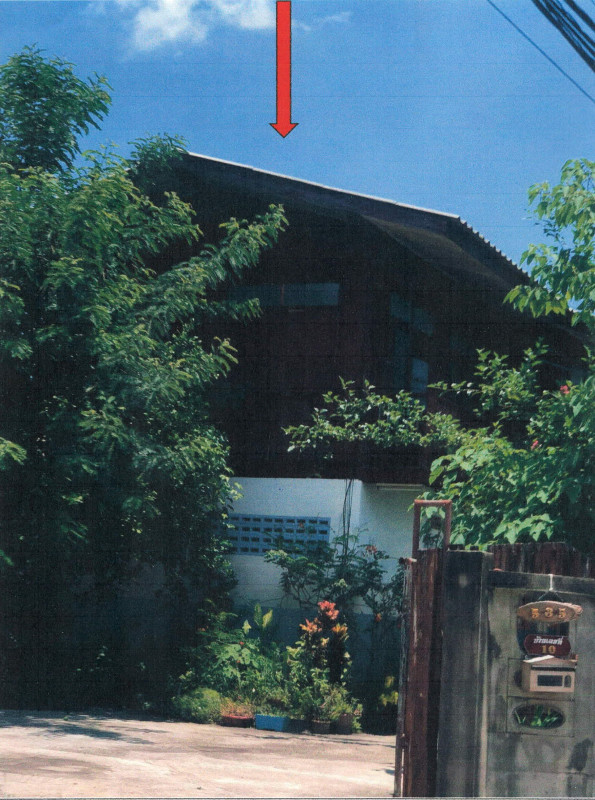 บ้านเดี่ยว ลำปาง เมืองลำปาง ต้นธงชัย 1317810