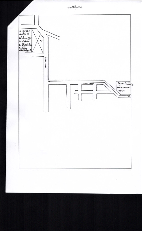 บ้านเดี่ยว ลำปาง เมืองลำปาง ต้นธงชัย 1317810
