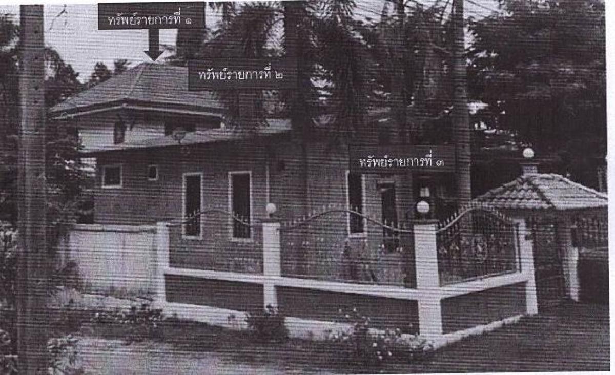 บ้านเดี่ยว สุโขทัย คีรีมาศ ทุ่งหลวง 3626692