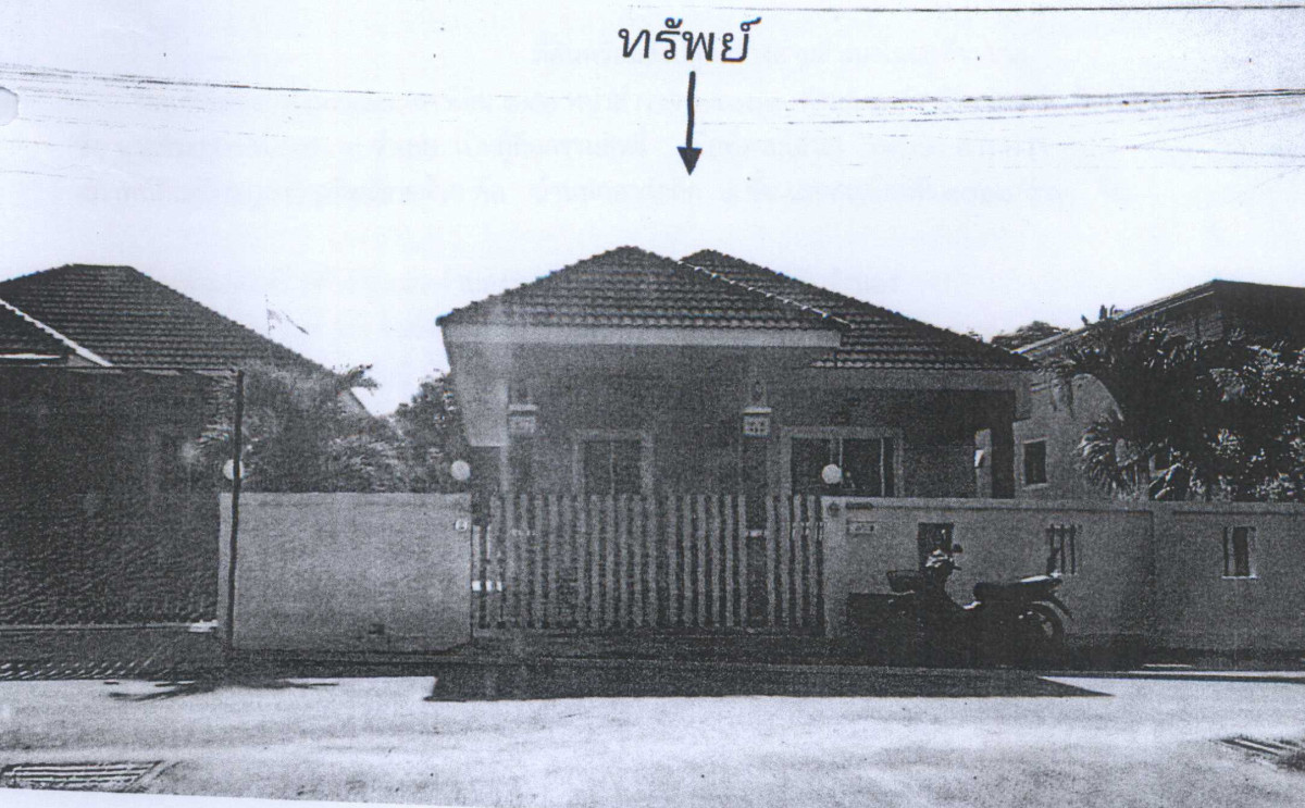 บ้านเดี่ยว เพชรบุรี ชะอำ ชะอำ 1888338