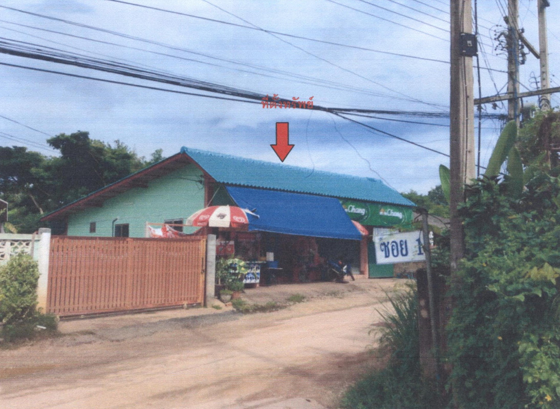 บ้านเดี่ยว ลำปาง เมืองลำปาง พระบาท 848000