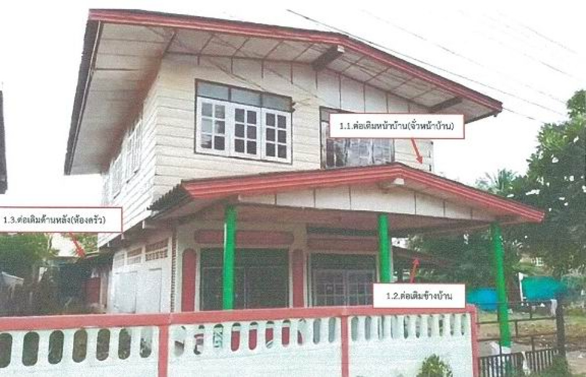 บ้านเดี่ยว สกลนคร พังโคน ม่วงไข่ 520851