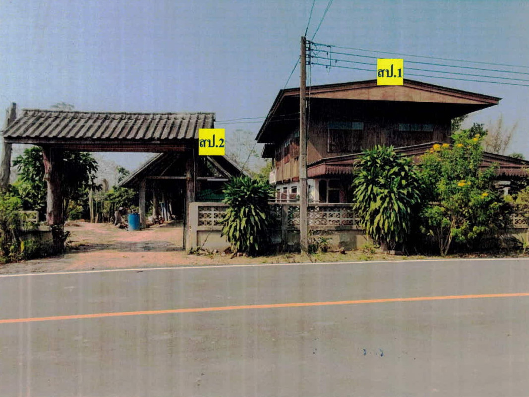 บ้านเดี่ยว ลำปาง แจ้ห่ม แจ้ห่ม 1031200