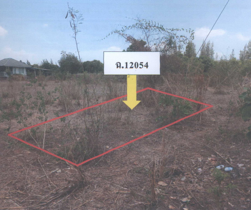 Residential land/lot Phetchaburi Kaeng Krachan Wang Chan 66900