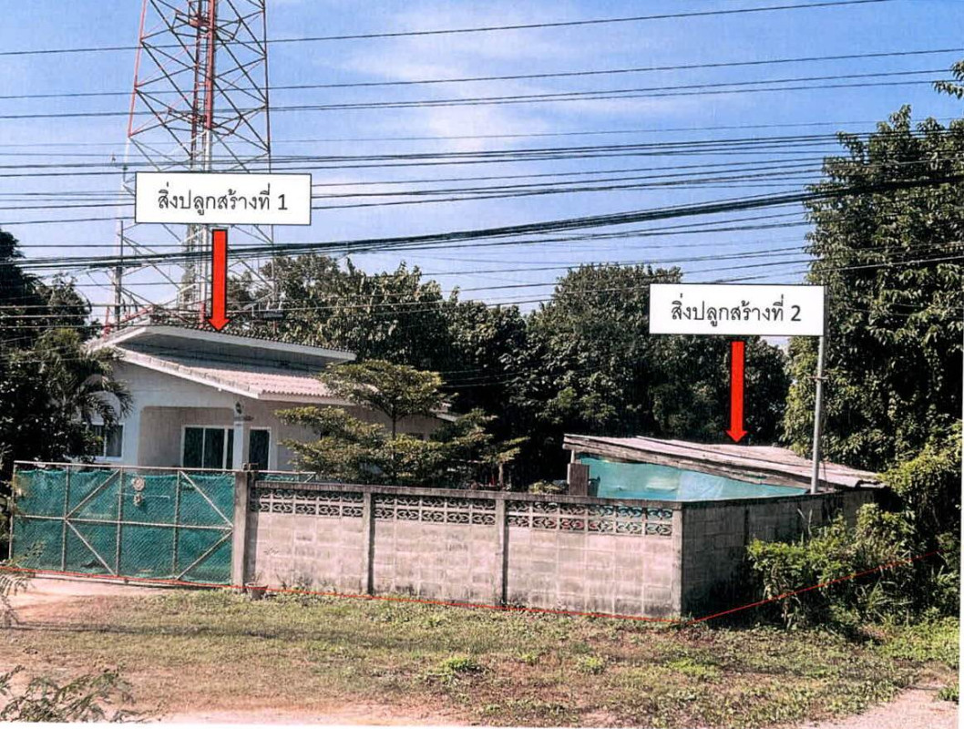 Single house Lampang Thoen Lom Raet 2461840