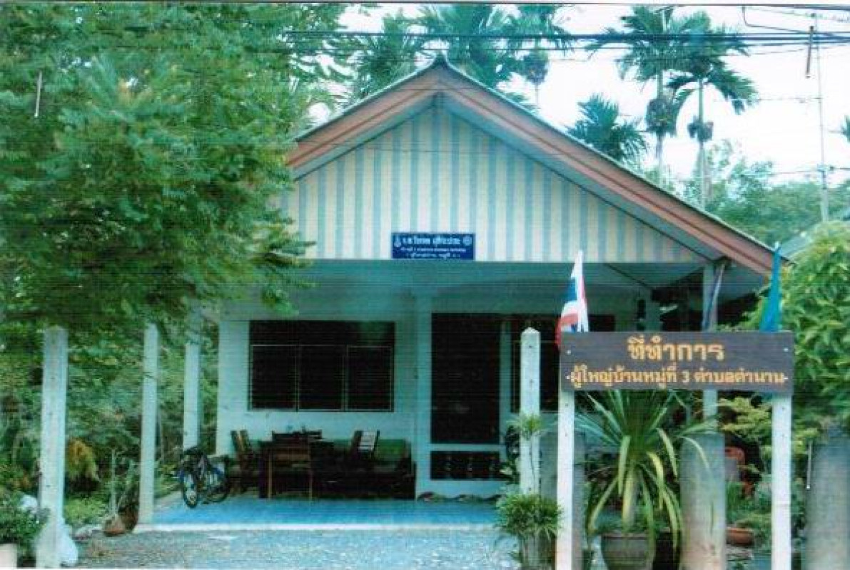 Townhouse Phatthalung Mueang Phatthalung Tamnan 683200