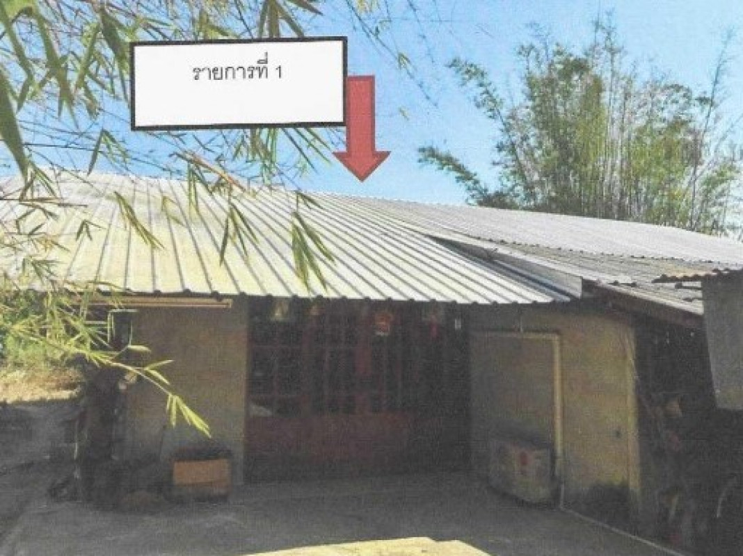 บ้านเดี่ยว อุบลราชธานี ม่วงสามสิบ ดุมใหญ่ 566820