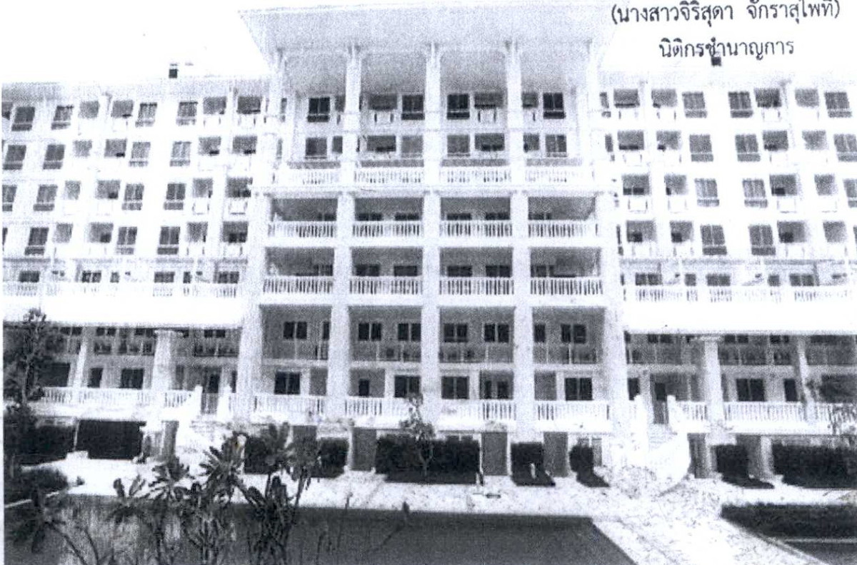 คอนโด เพชรบุรี ชะอำ ชะอำ 1789214