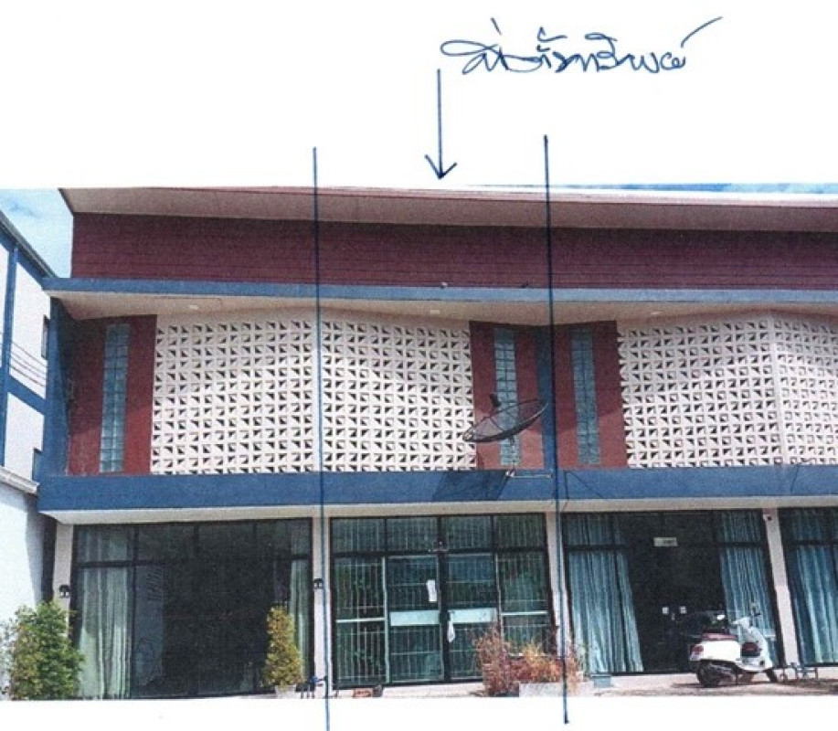 Townhouse Khon Kaen Mueang Khon Kaen Sila 1319456